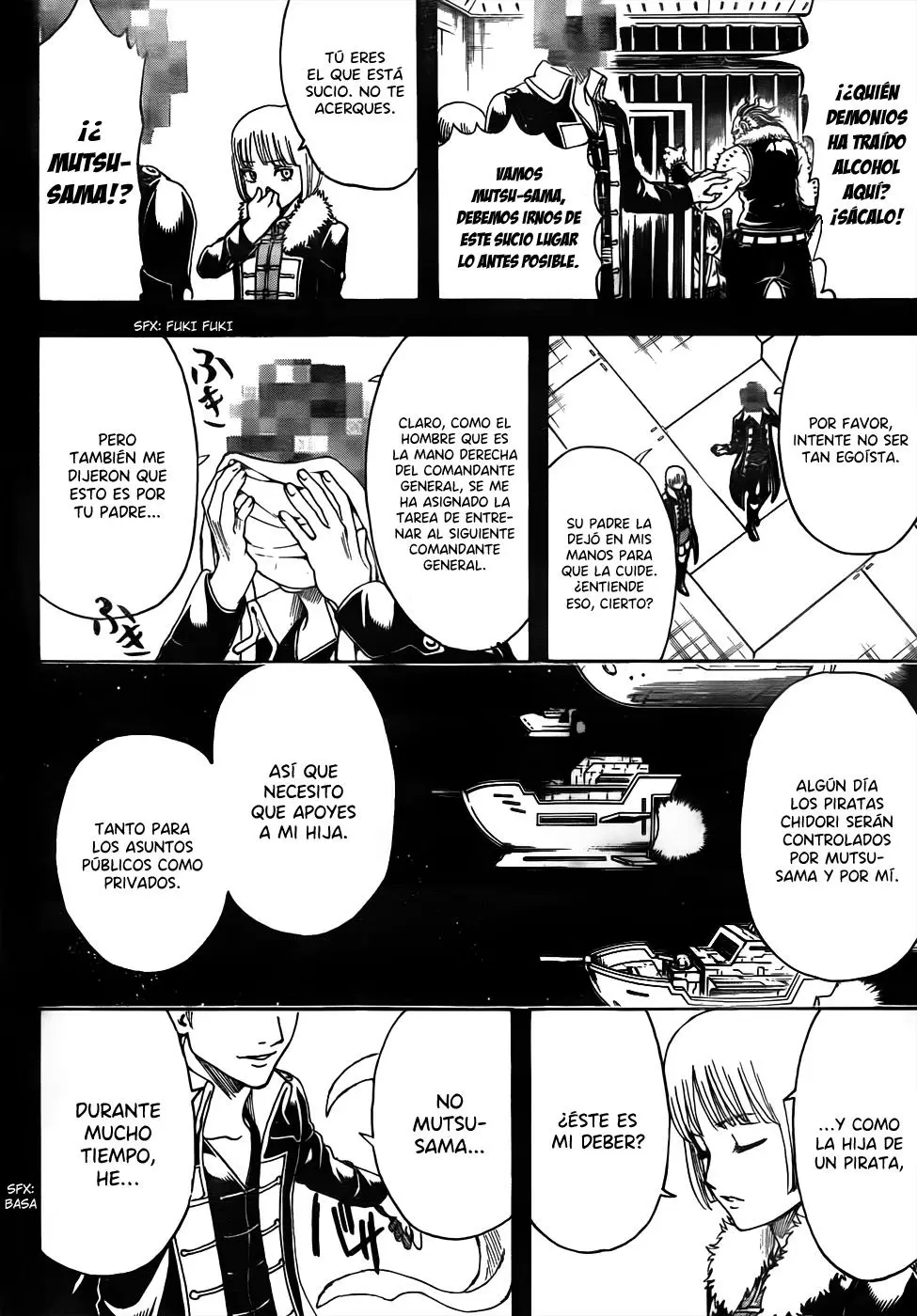 Gintama capítulo 478, página 14