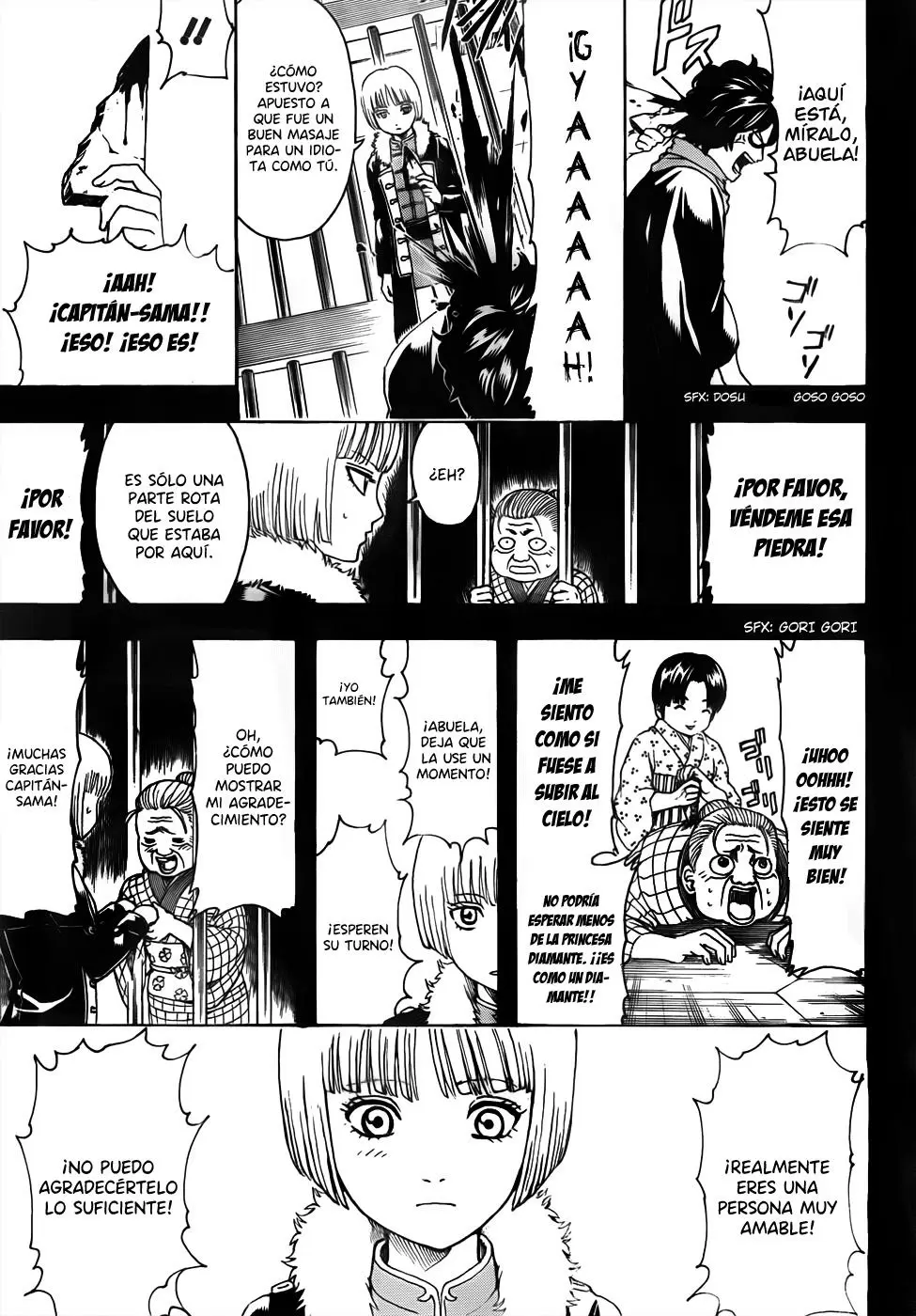 Gintama capítulo 478, página 17