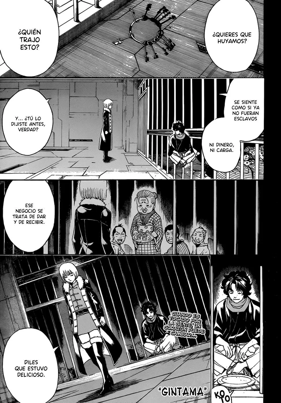 Gintama capítulo 479, página 3