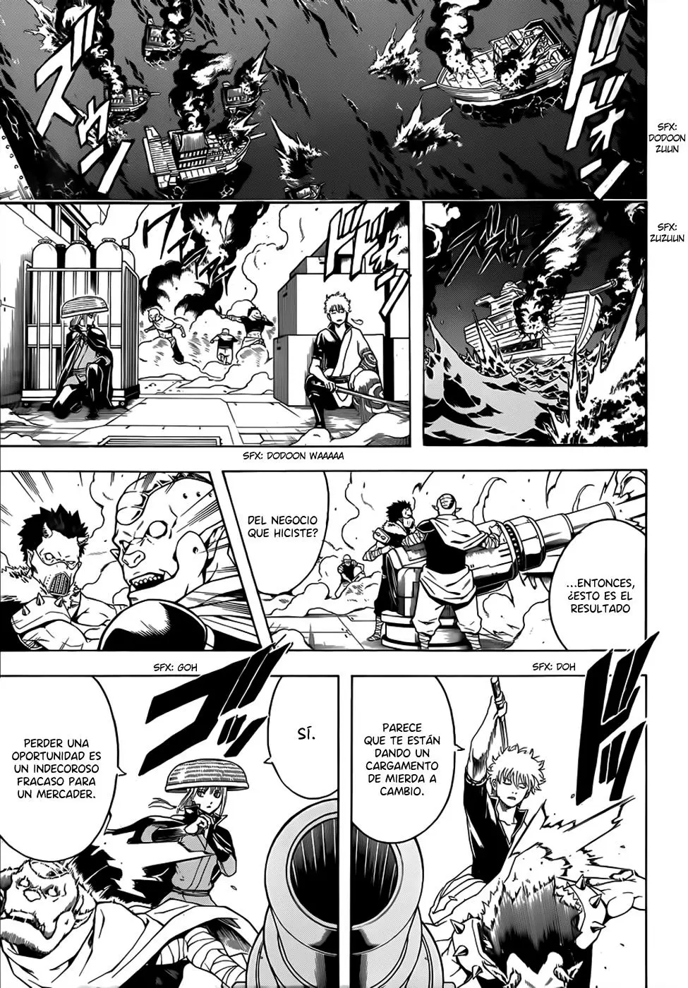 Gintama capítulo 479, página 5