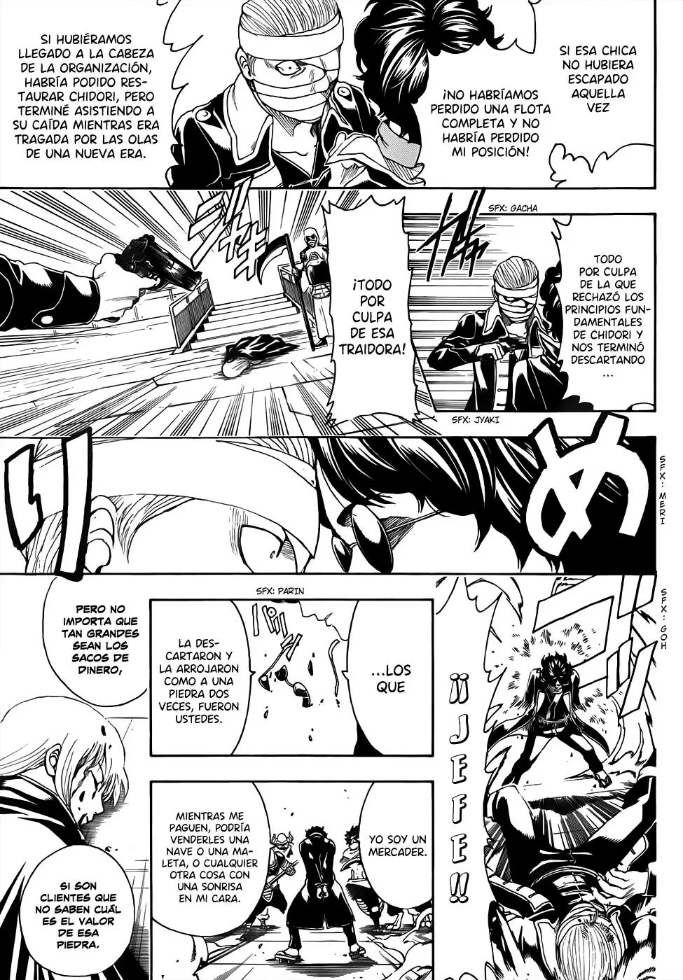 Gintama capítulo 479, página 13