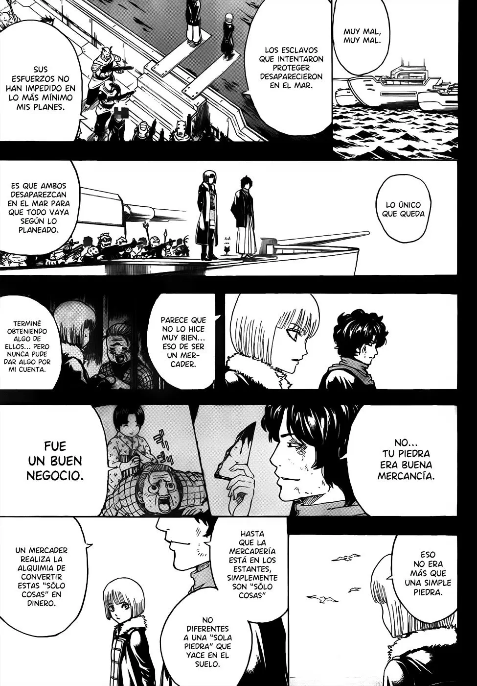 Gintama capítulo 479, página 15