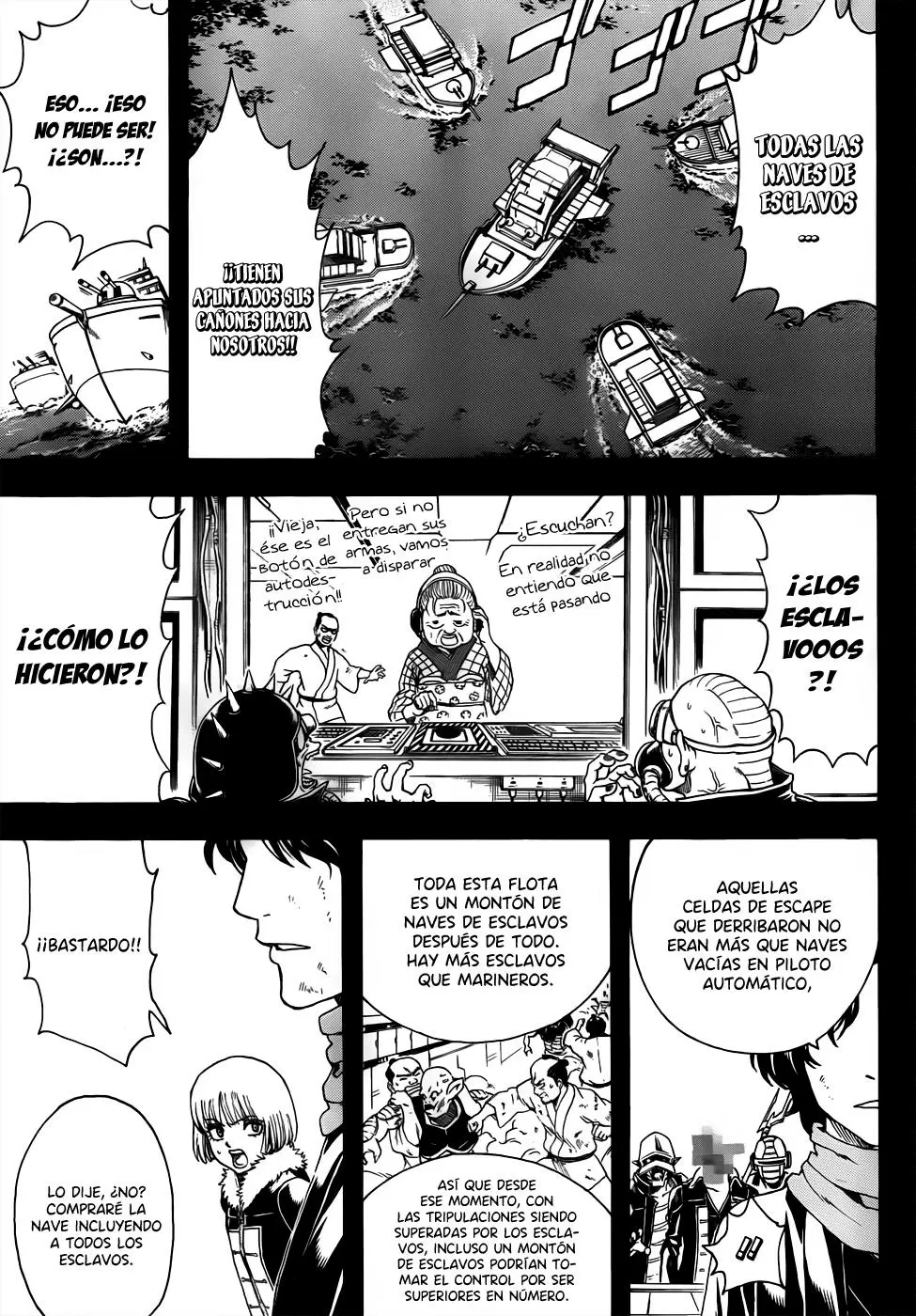Gintama capítulo 479, página 17