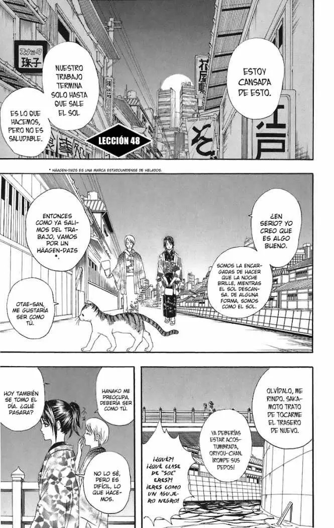 Gintama capítulo 48, página 1