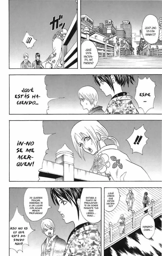 Gintama capítulo 48, página 2