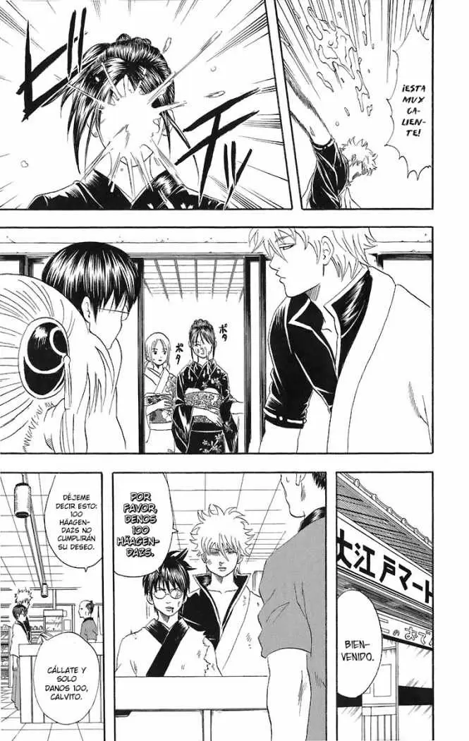 Gintama capítulo 48, página 7