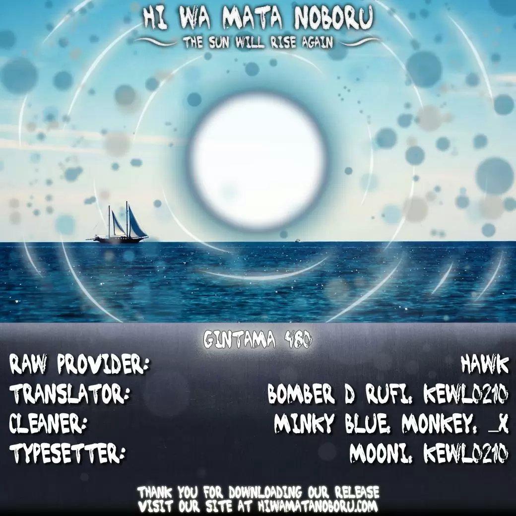 Gintama capítulo 480, página 2