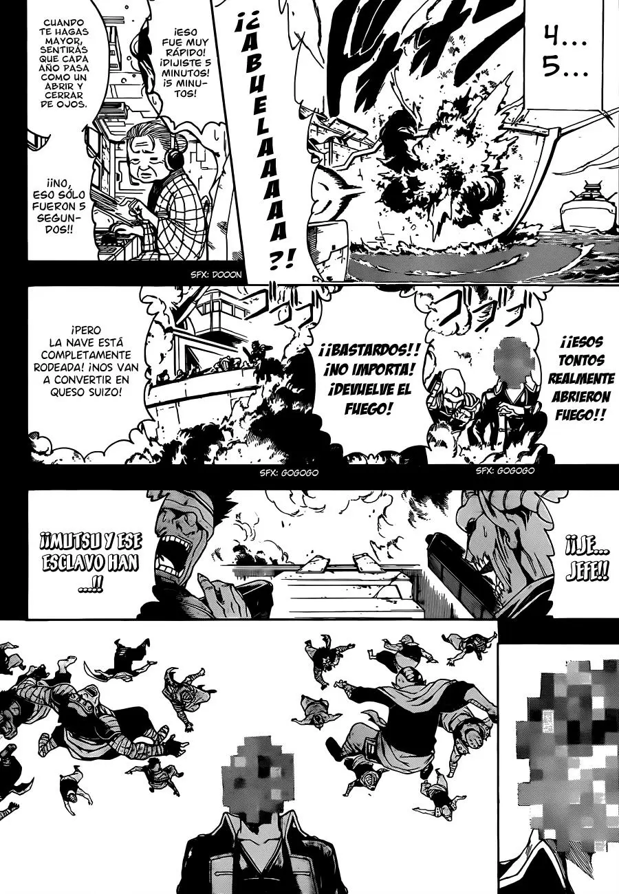 Gintama capítulo 480, página 4