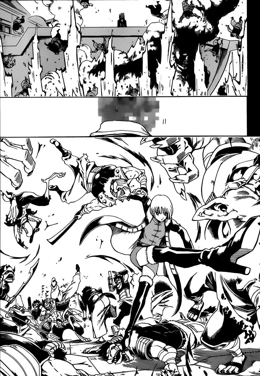 Gintama capítulo 480, página 5