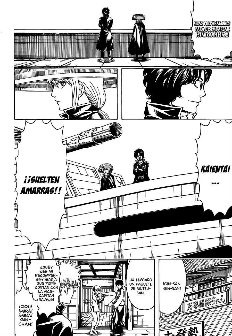 Gintama capítulo 480, página 18