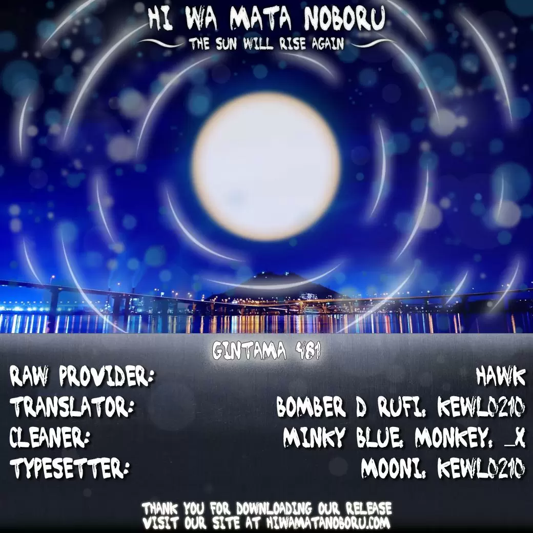 Gintama capítulo 481, página 2