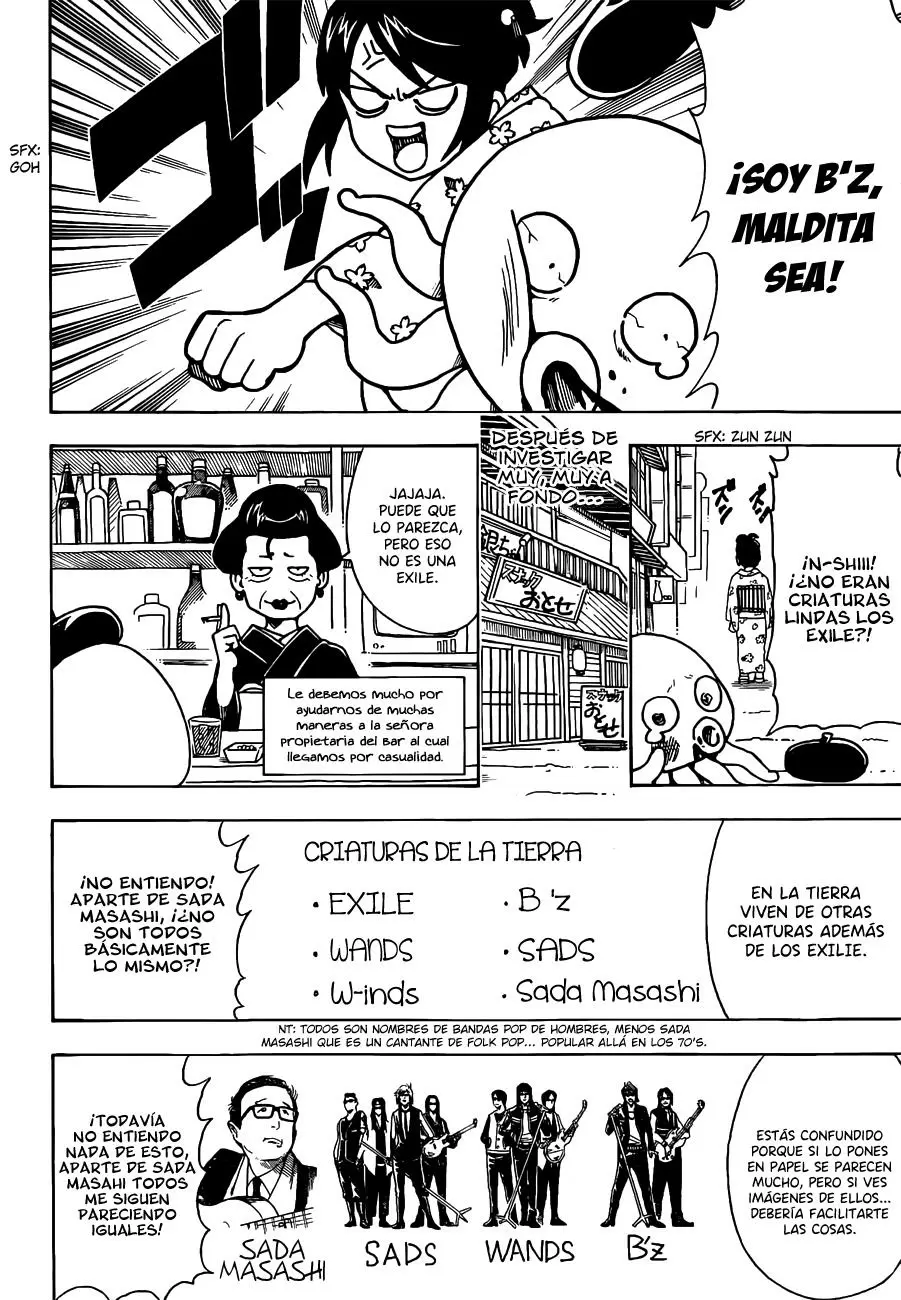 Gintama capítulo 481, página 6