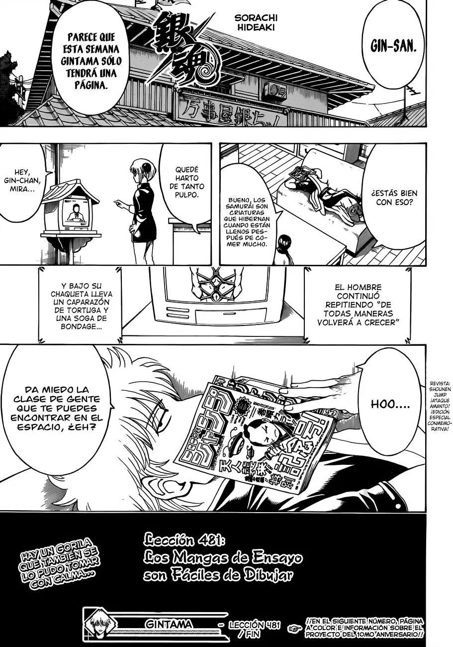Gintama capítulo 481, página 19
