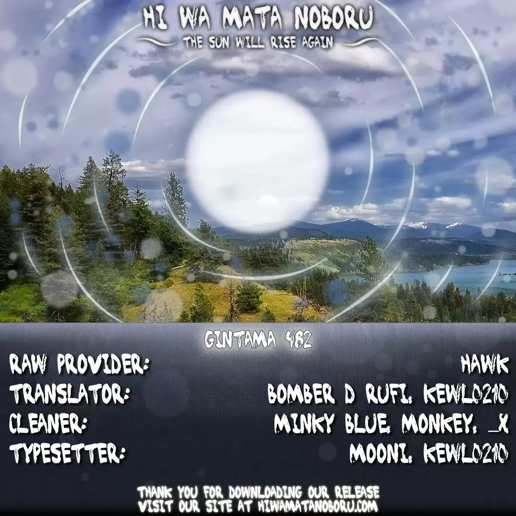 Gintama capítulo 482, página 2