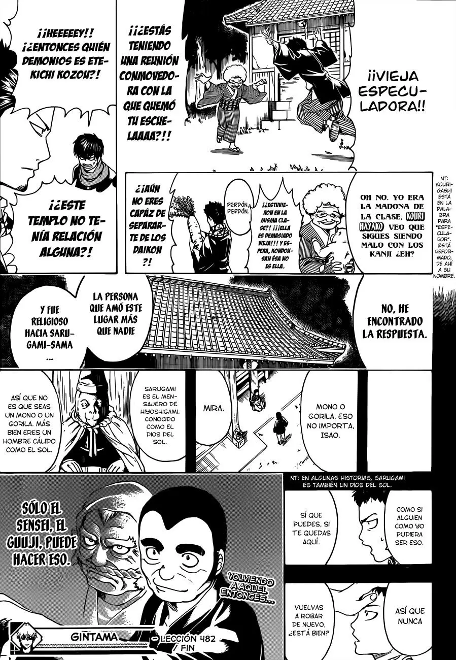 Gintama capítulo 482, página 21