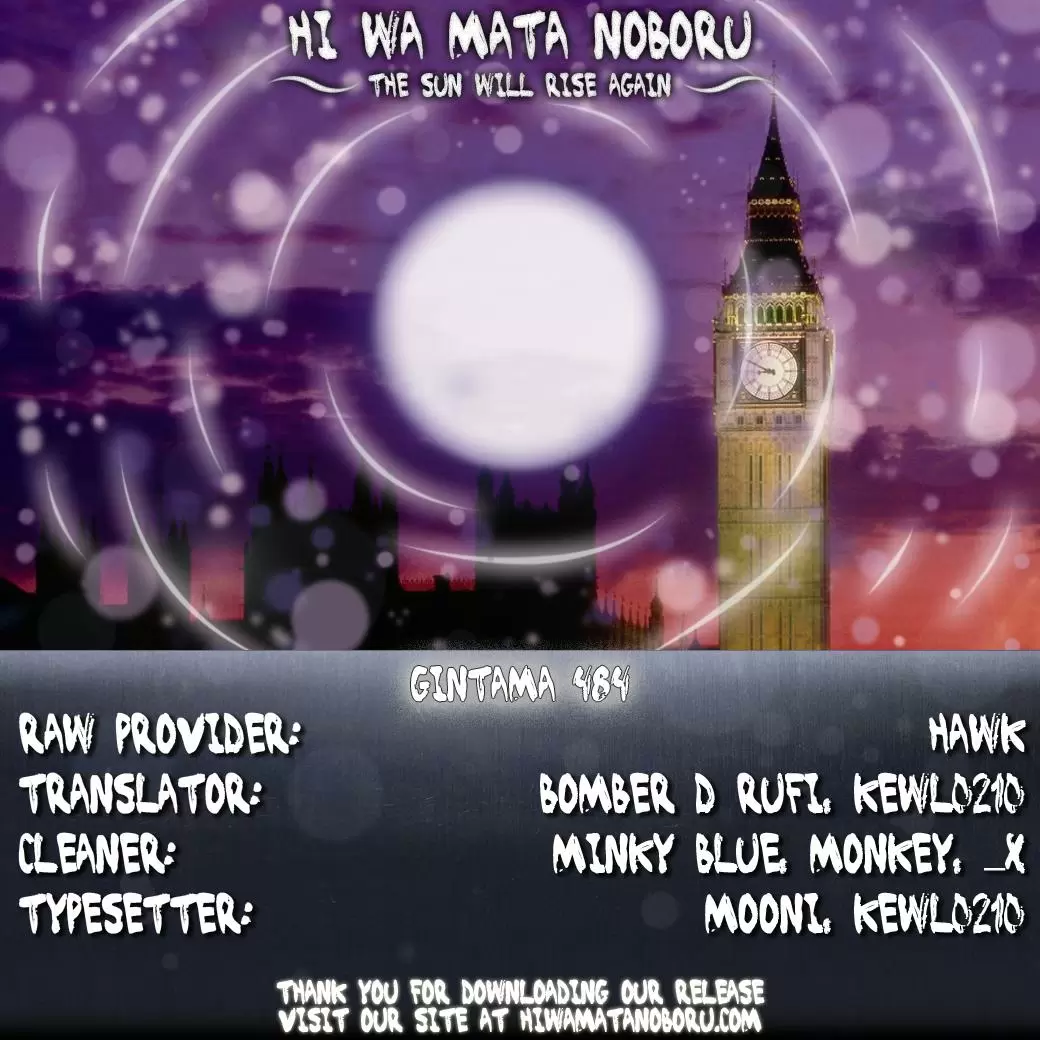 Gintama capítulo 484, página 2