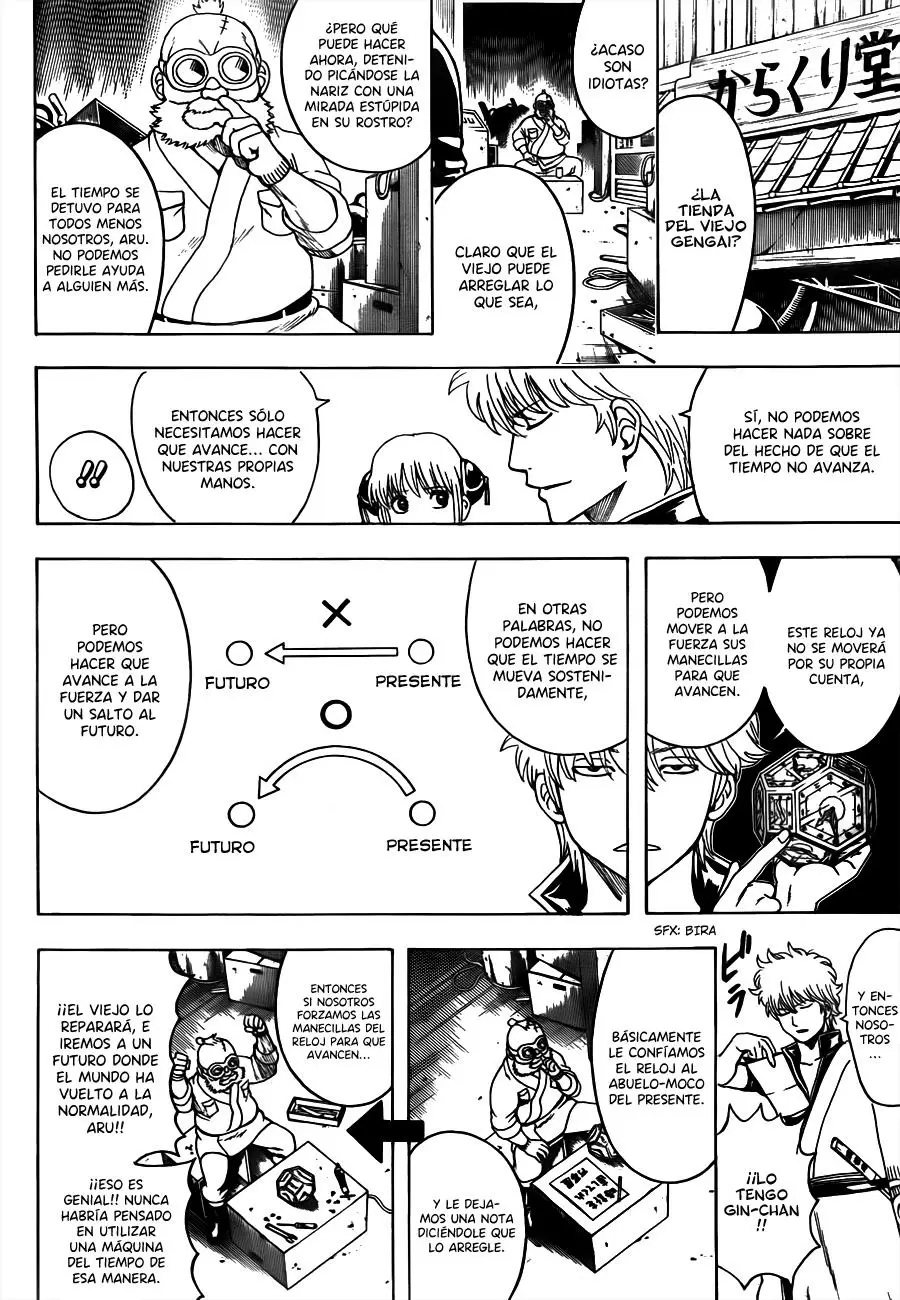 Gintama capítulo 484, página 12