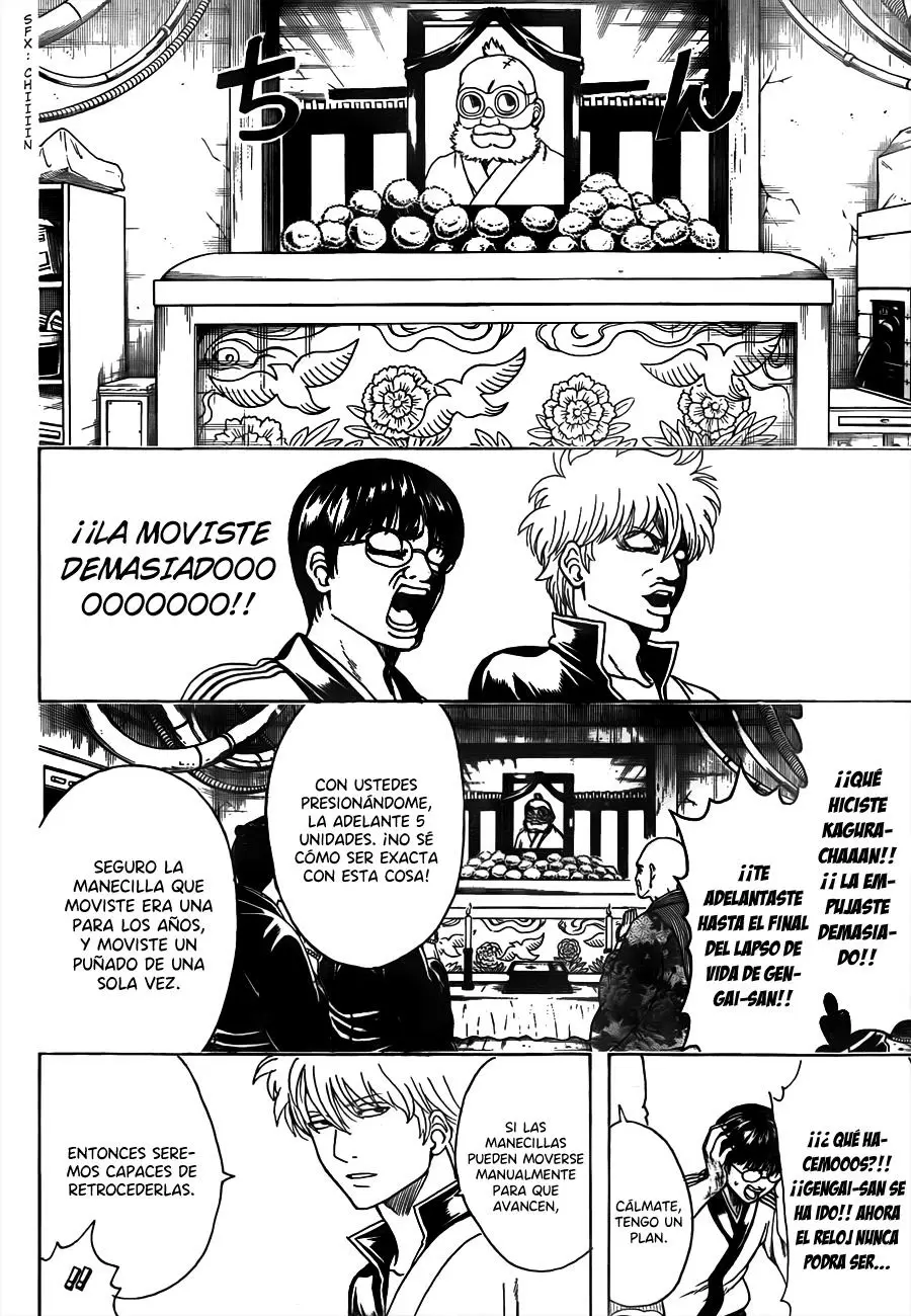 Gintama capítulo 484, página 14