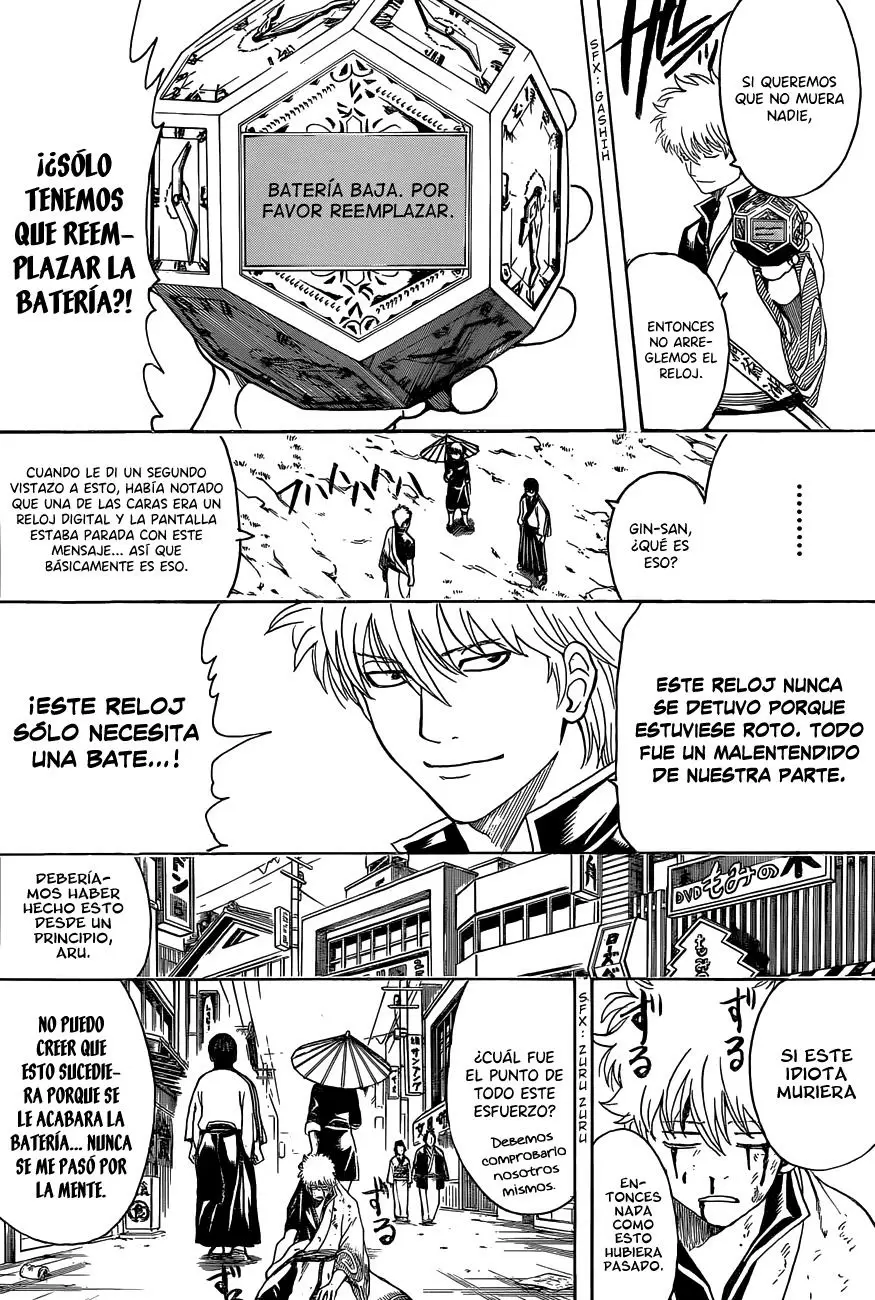 Gintama capítulo 485, página 7