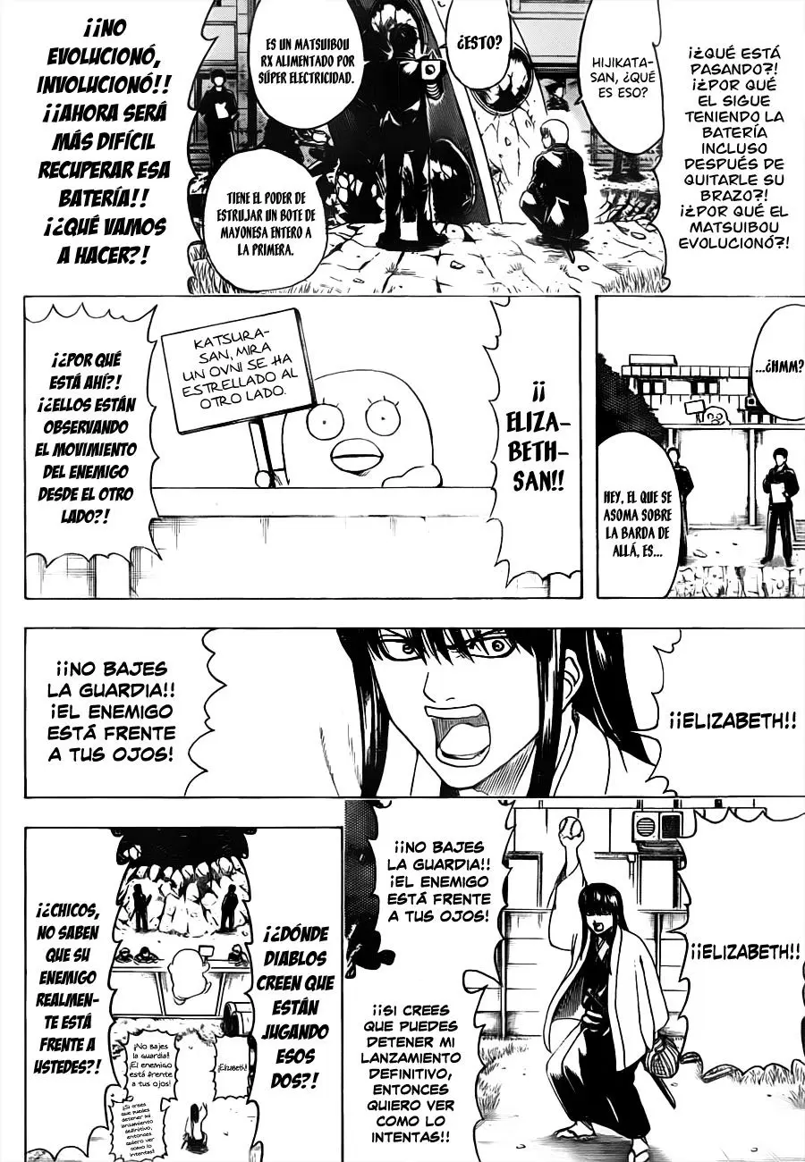 Gintama capítulo 485, página 12