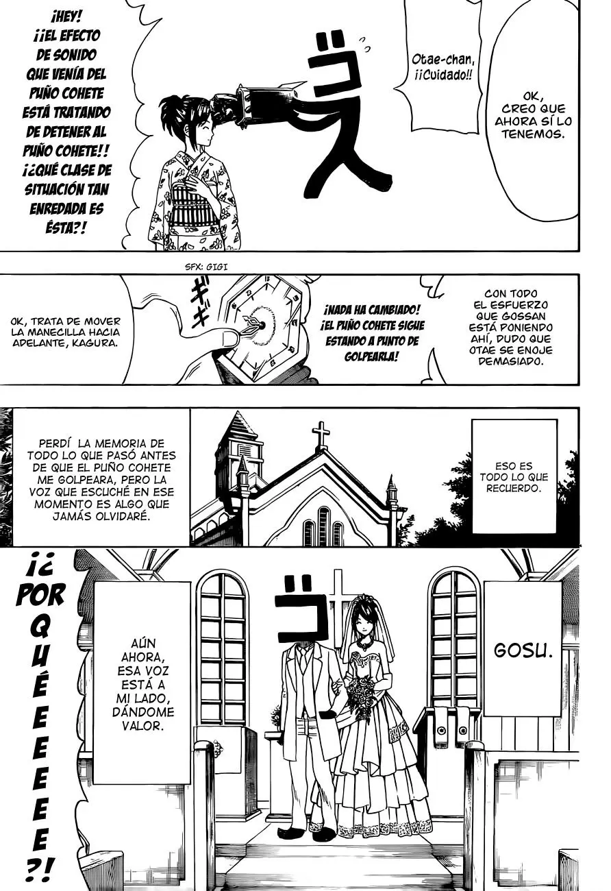 Gintama capítulo 485, página 17