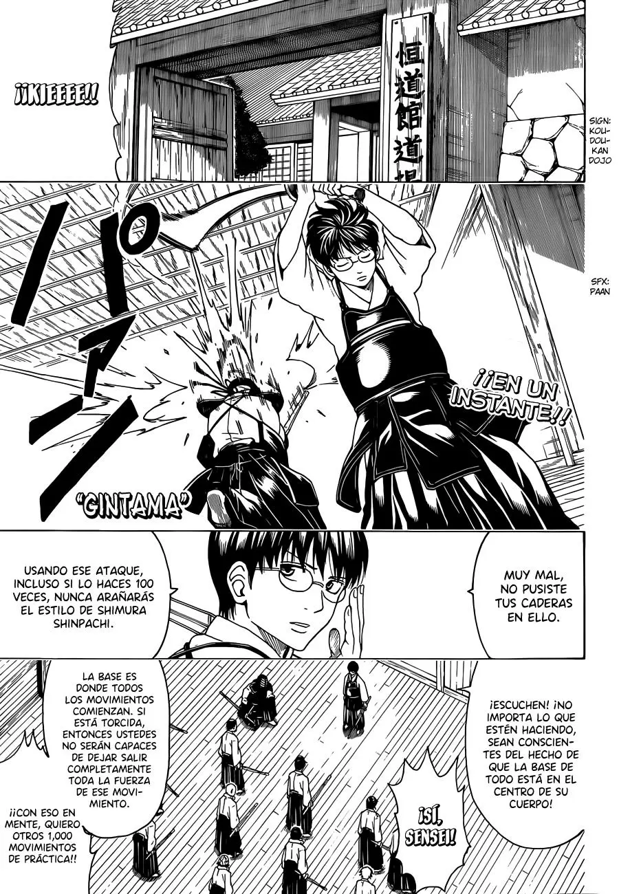 Gintama capítulo 486, página 3