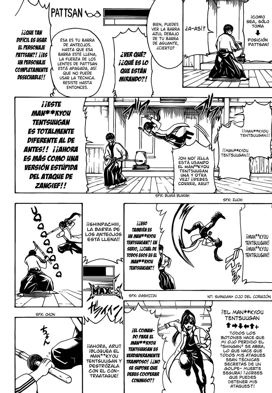 Gintama capítulo 486, página 14