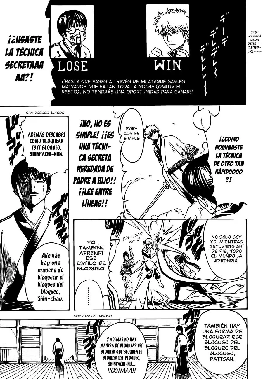Gintama capítulo 486, página 17