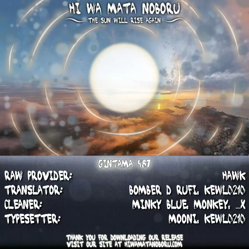 Gintama capítulo 487, página 2