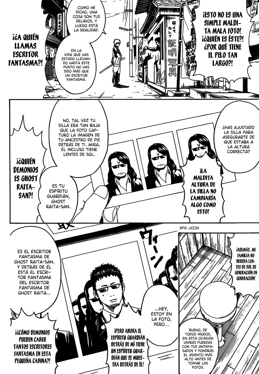 Gintama capítulo 487, página 6