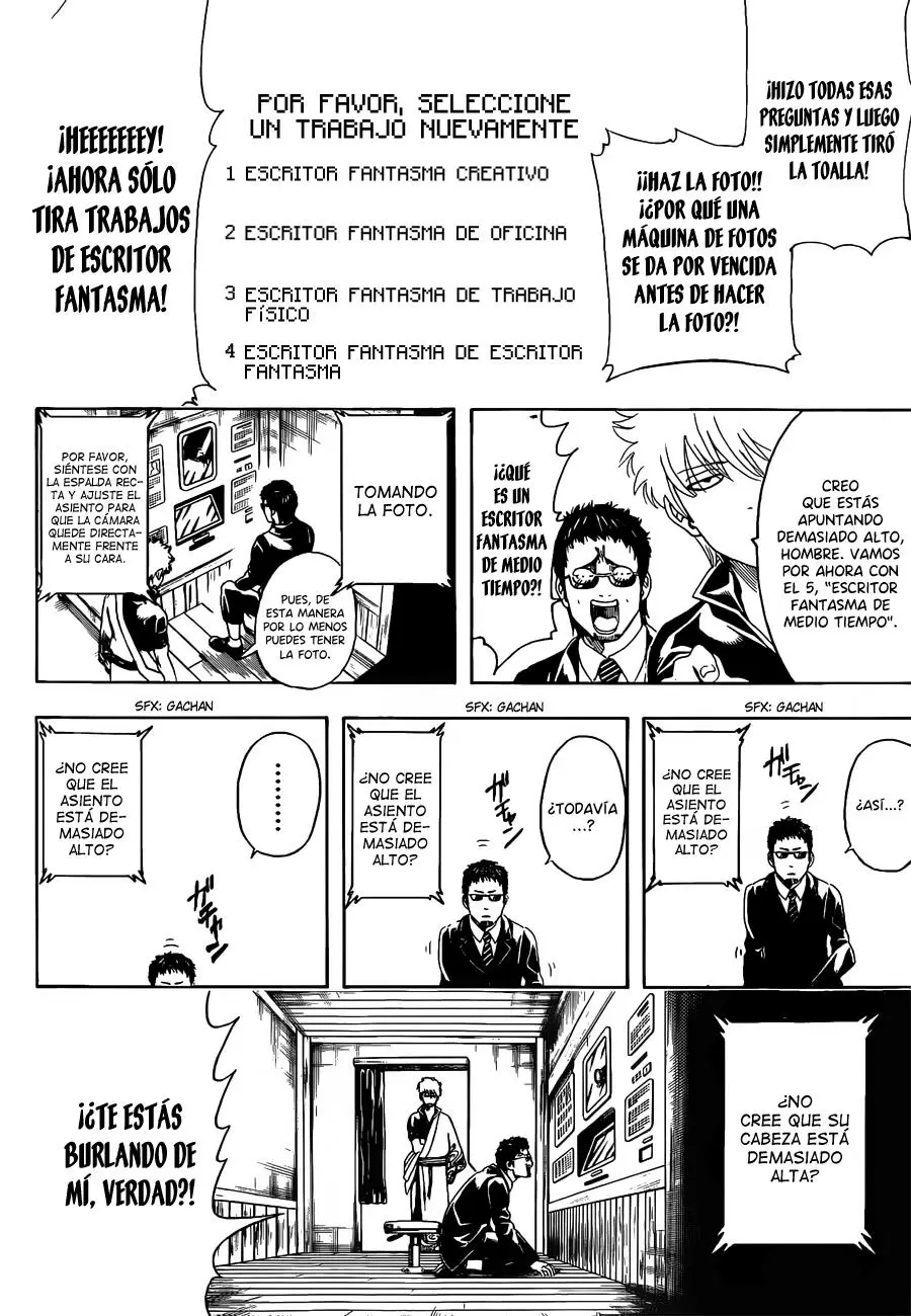 Gintama capítulo 487, página 8