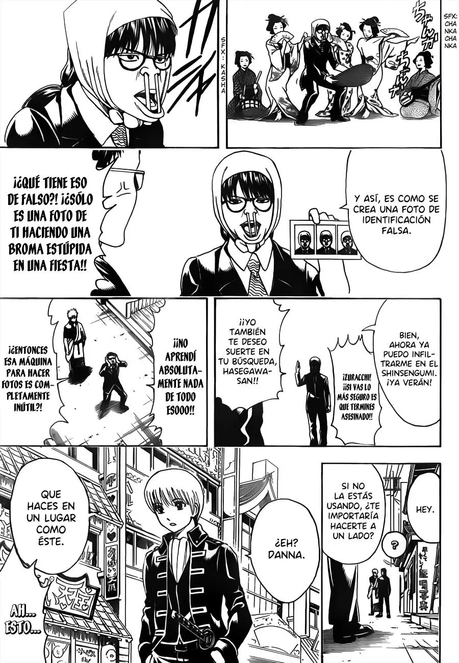 Gintama capítulo 487, página 15