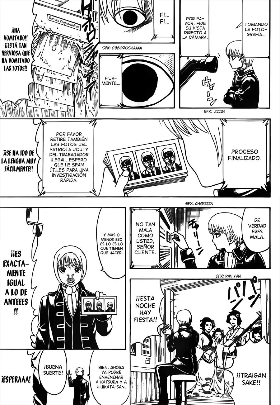 Gintama capítulo 487, página 17