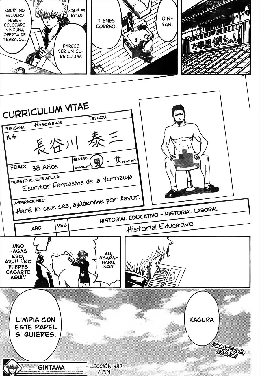 Gintama capítulo 487, página 19