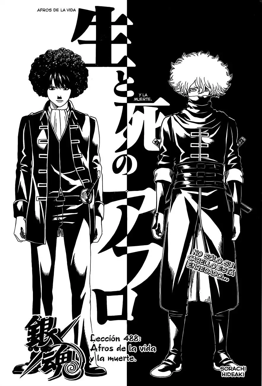 Gintama capítulo 488, página 7
