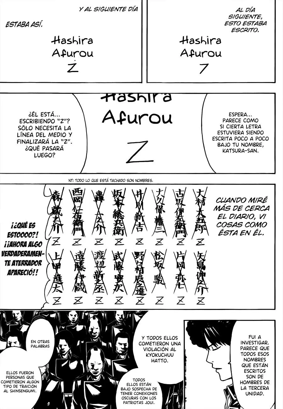 Gintama capítulo 488, página 16