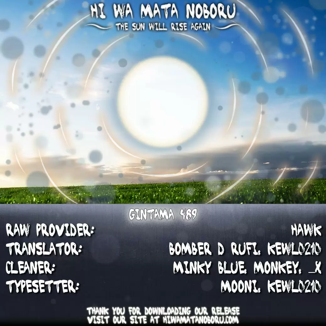 Gintama capítulo 489, página 2