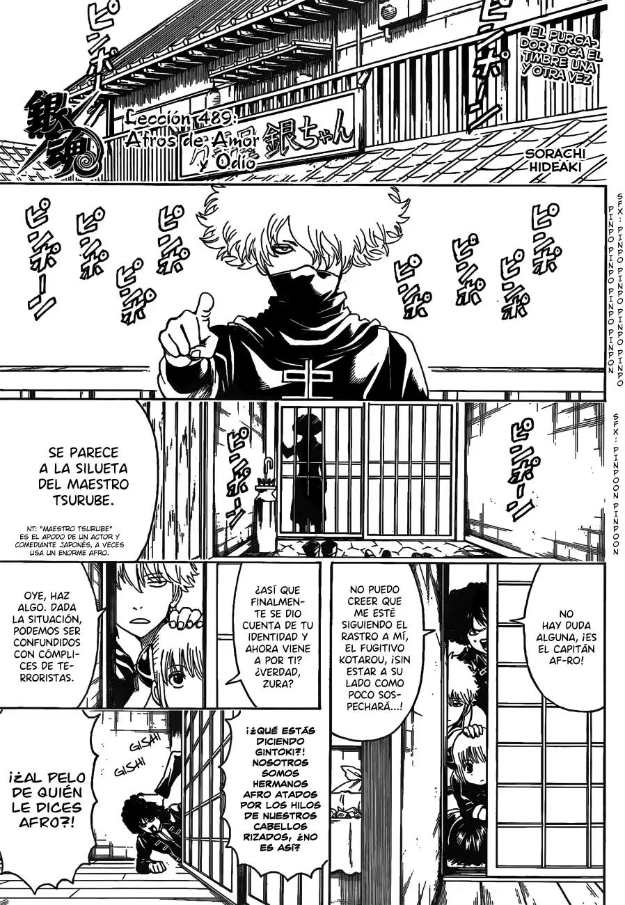 Gintama capítulo 489, página 3