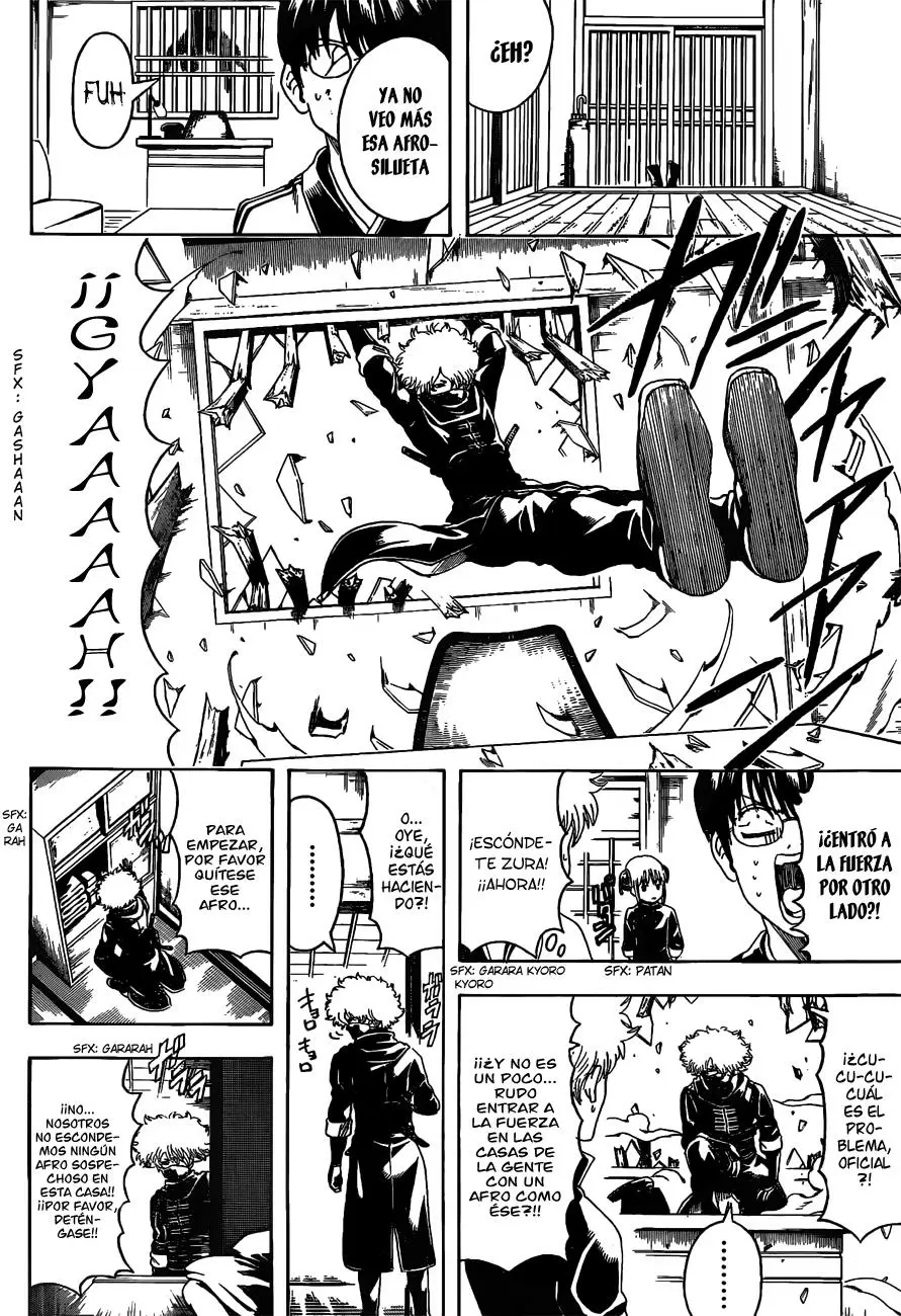 Gintama capítulo 489, página 4