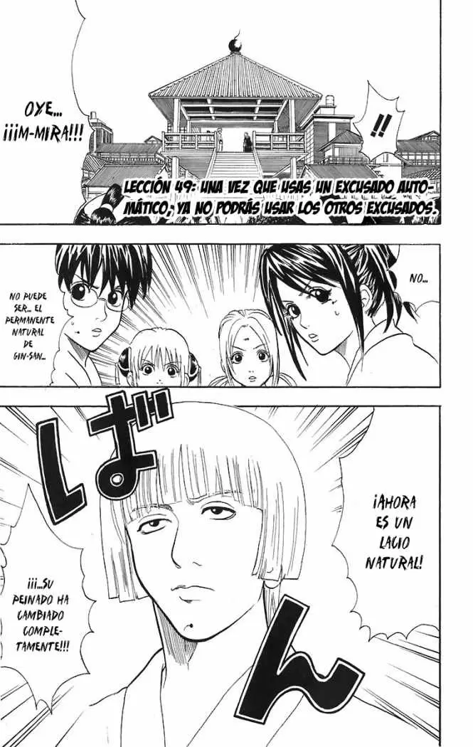 Gintama capítulo 49, página 1