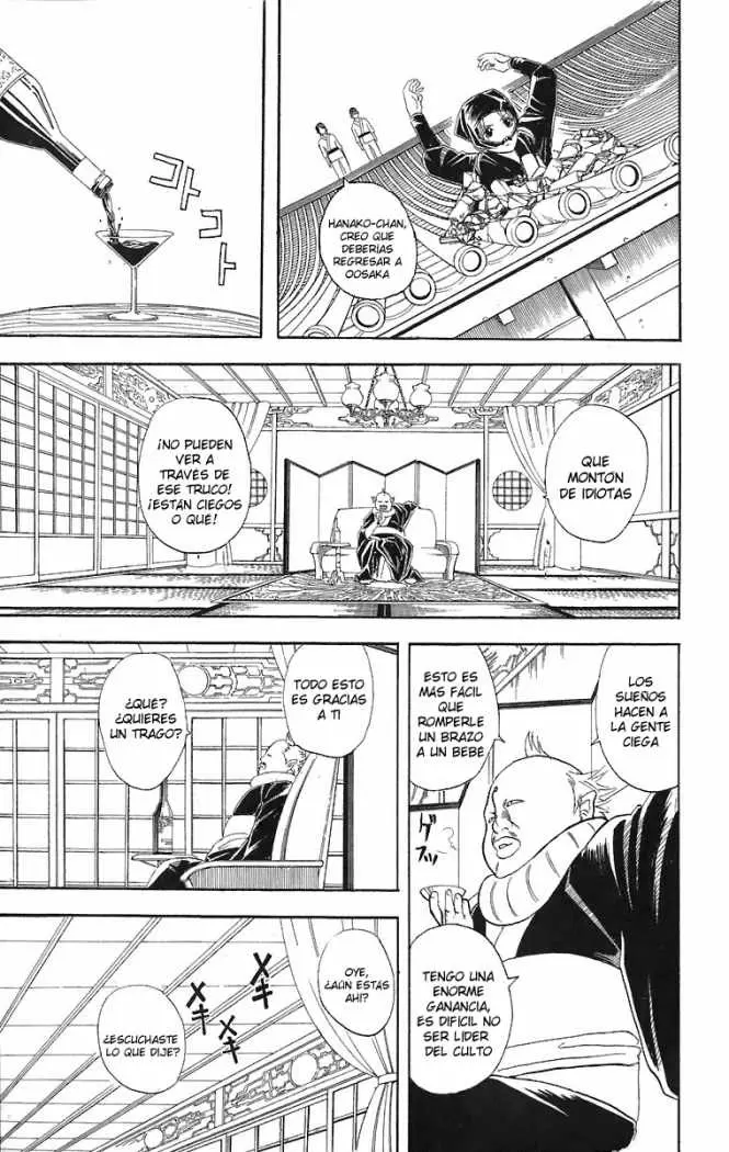Gintama capítulo 49, página 7