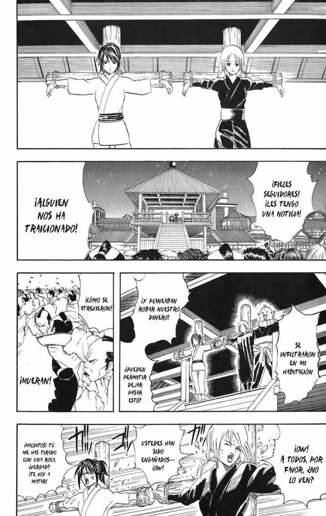 Gintama capítulo 49, página 12