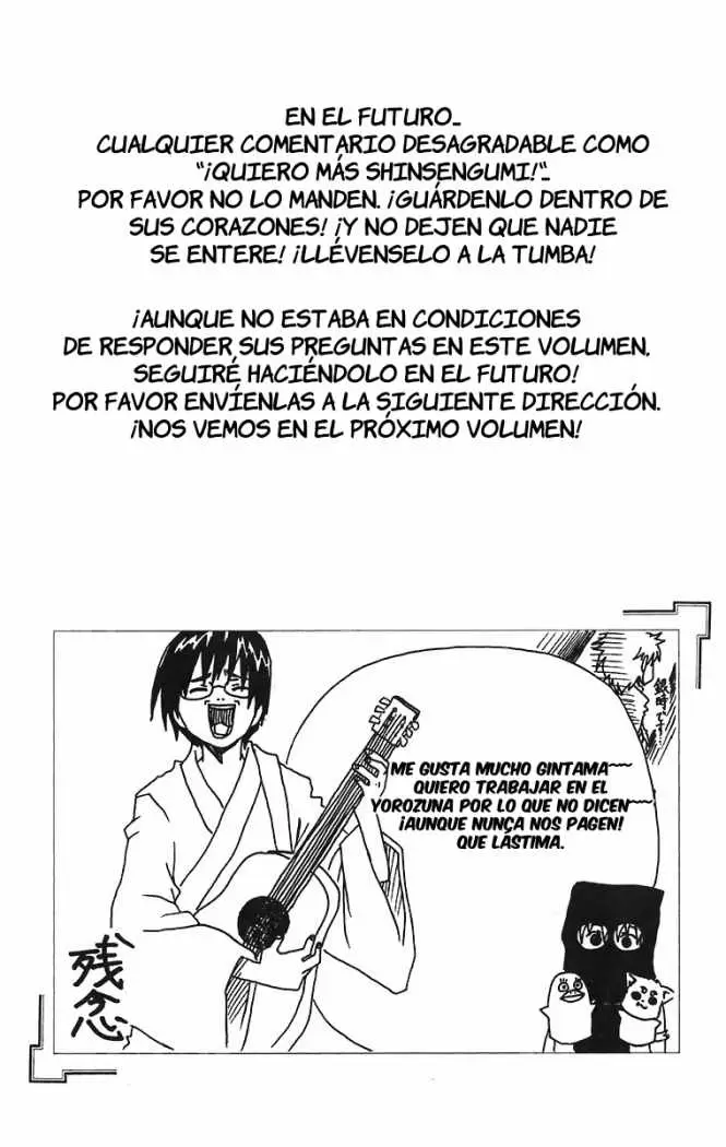 Gintama capítulo 49, página 20