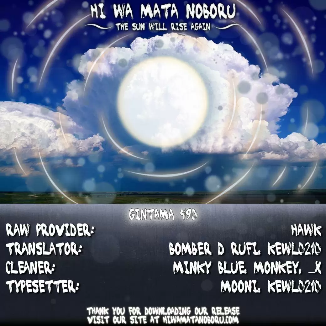 Gintama capítulo 490, página 2