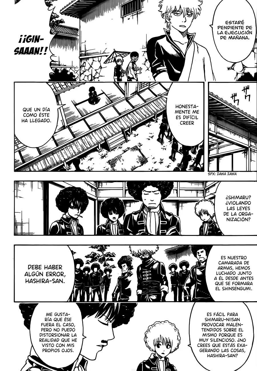 Gintama capítulo 490, página 12