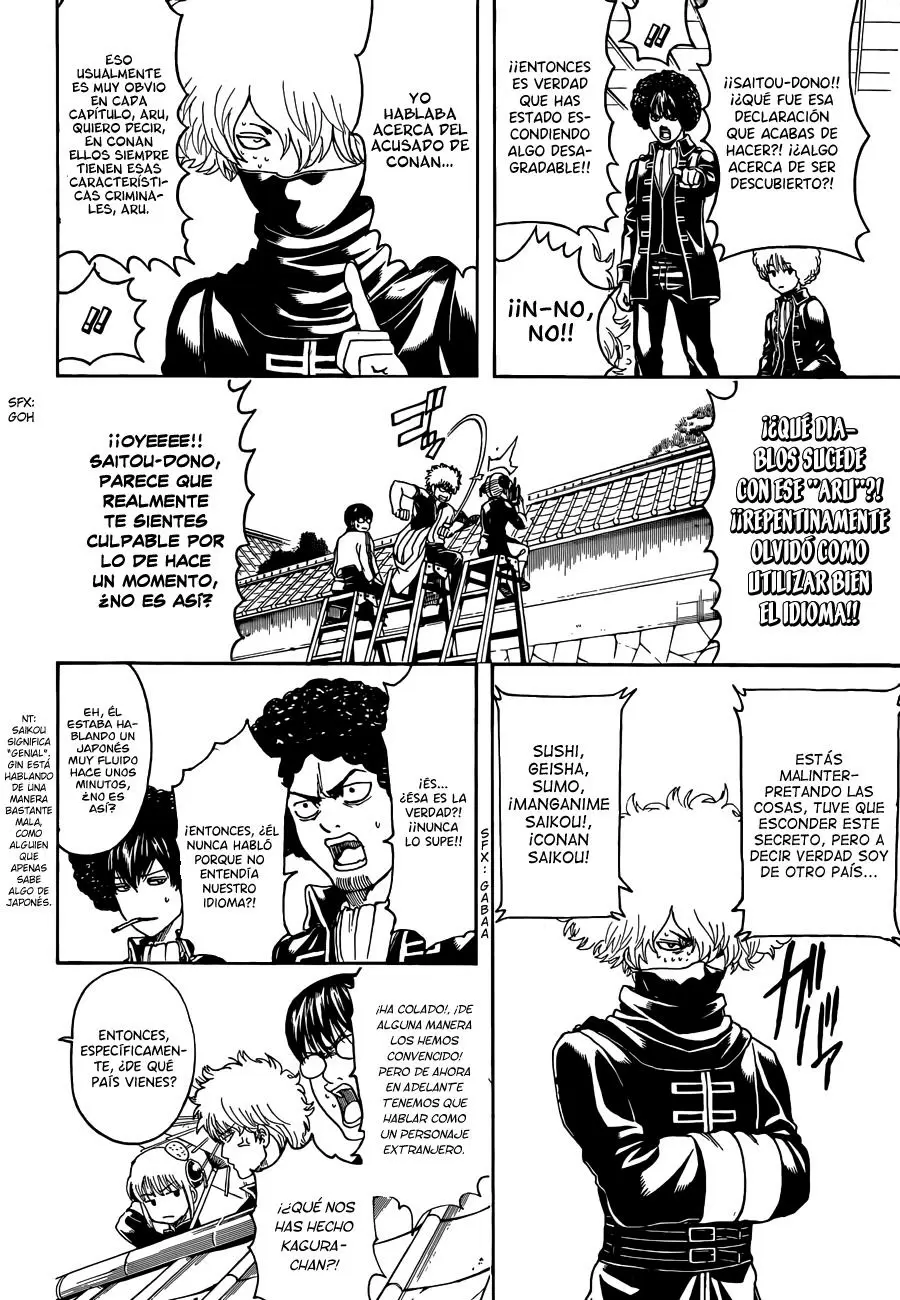 Gintama capítulo 490, página 16