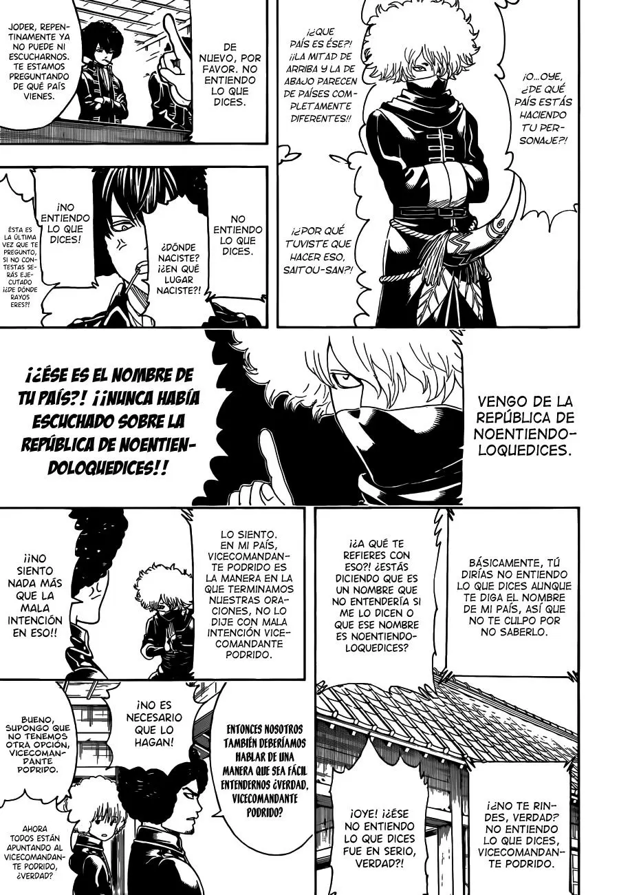 Gintama capítulo 490, página 17