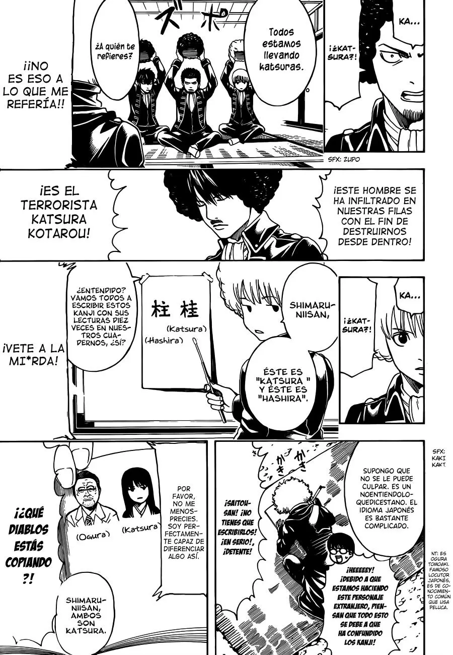 Gintama capítulo 490, página 19