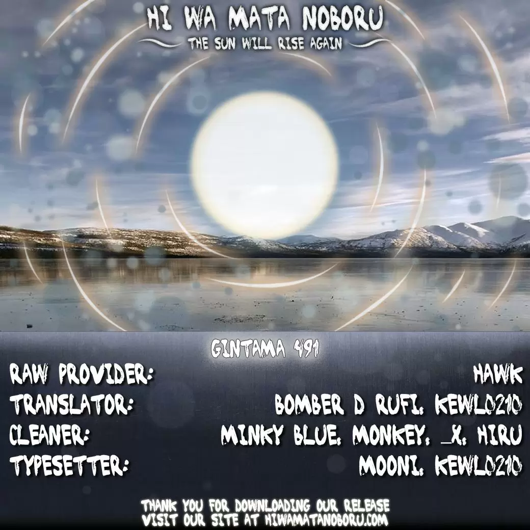 Gintama capítulo 491, página 2
