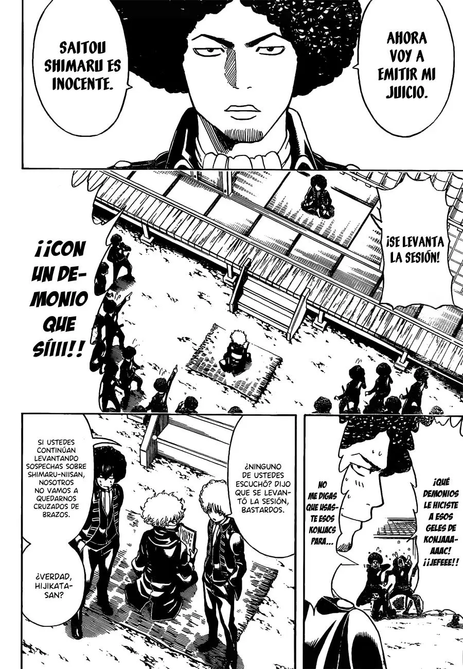 Gintama capítulo 491, página 4